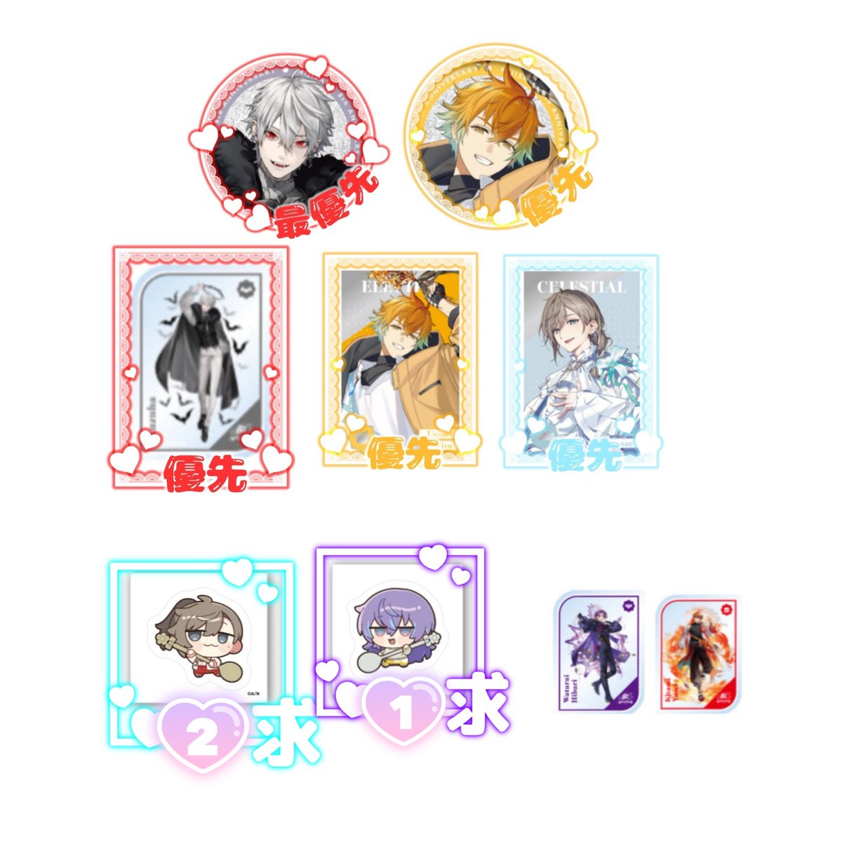 あずまや@本垢鍵/過去ツイリトリン異種交換️⭕️ tweet media
