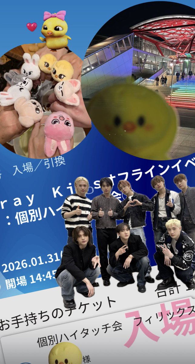 Leechan✰いーちゃん tweet media