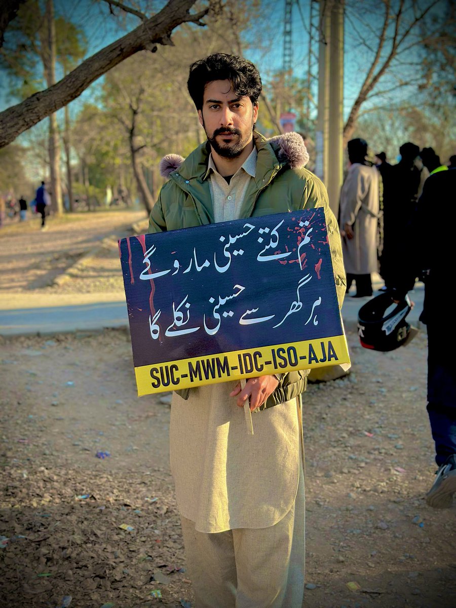 ShahanMahade's tweet photo. #StopShiaGenocide
#IslamabadBlast https://t.co/CPnfnl8X9L