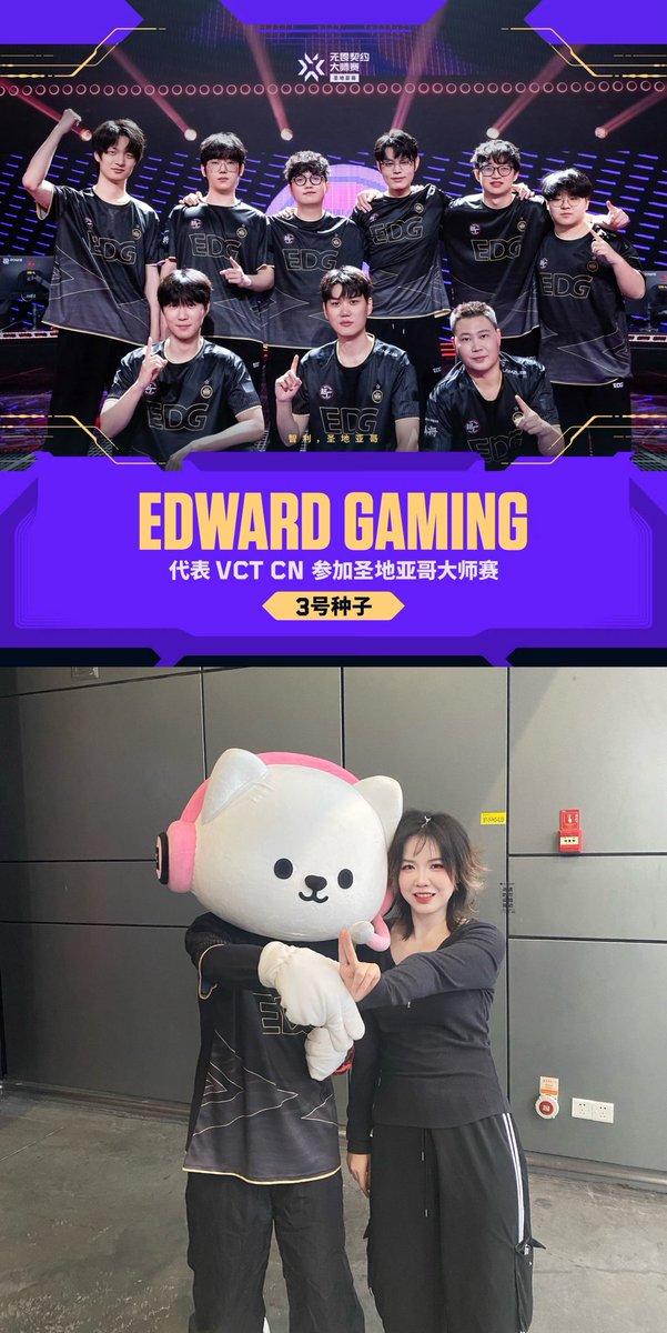 Last day #VCTCN kickoff