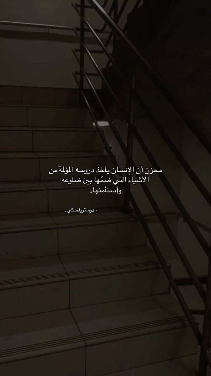 إكتئاب || Depression (@depression_a2) on Twitter photo 