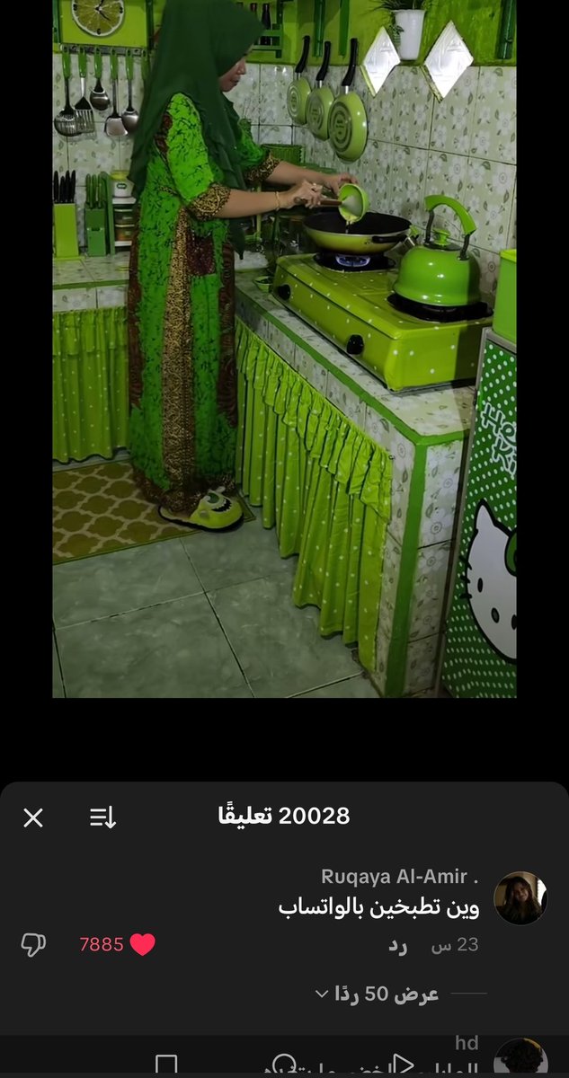 ببلز البنفسجية tweet media