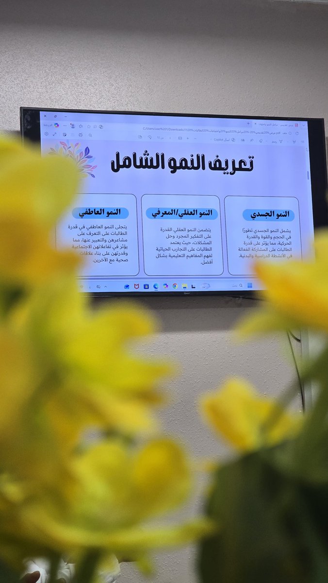 stepstr22's tweet photo. جانب من دورة "غرس القيم لدى الأطفال" التي أقامتها #جمعية_مطورون بالشراكة مع مركز خطوات النجاح للتدريب. ✅
يأتي هذا البرنامج التدريبي ضمن جهودنا المستمرة لتقديم حلول تعليمية وتطويرية تساهم في بناء مهارات جيل المستقبل.
#مركز_خطوات_النجاح_للتدريب.
#جمعية_مطورون_لتطوير_المنظمات. https://t.co/KaIMHqESk6