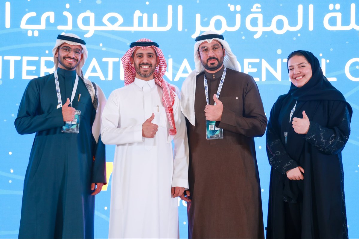 Mohammed AlMahmoud tweet media