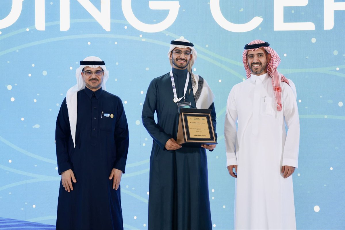 Mohammed AlMahmoud tweet media