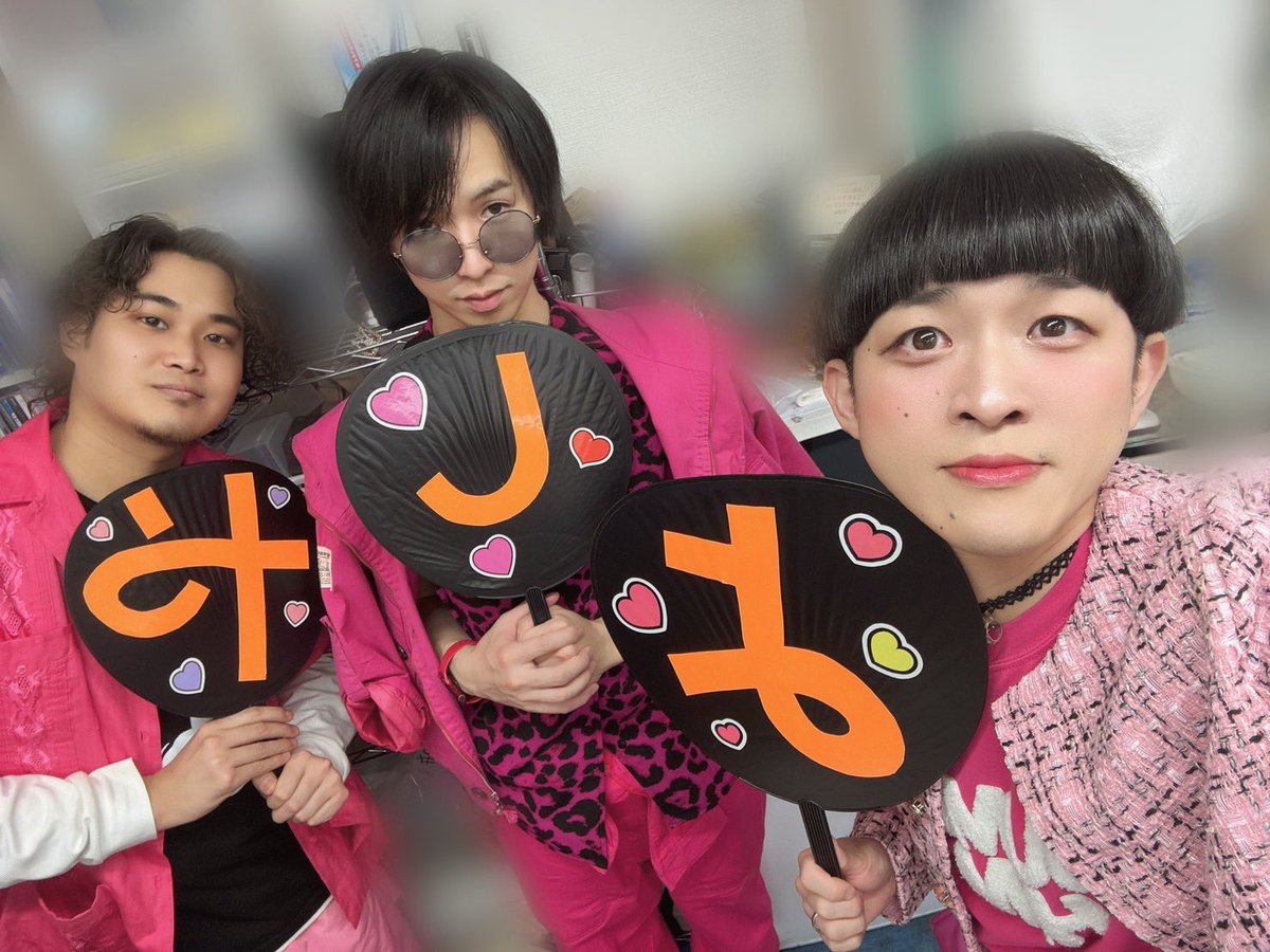 五味大地(ごみちゃん) tweet media