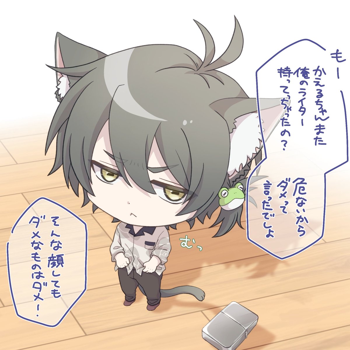 みみみ (@mimi_m_mimi) on X