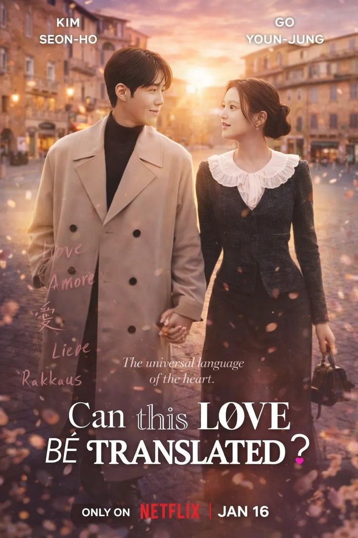 Mathivadhanan's tweet photo. It’s been 3 days since I started watching #CanThisLoveBeTranslated, picking it up in small gaps of time. Almost 8 episodes done, and it feels like time freezes while watching. Truly enjoying it. 4 episodes left 🤍 https://t.co/TXS5i9L9NT