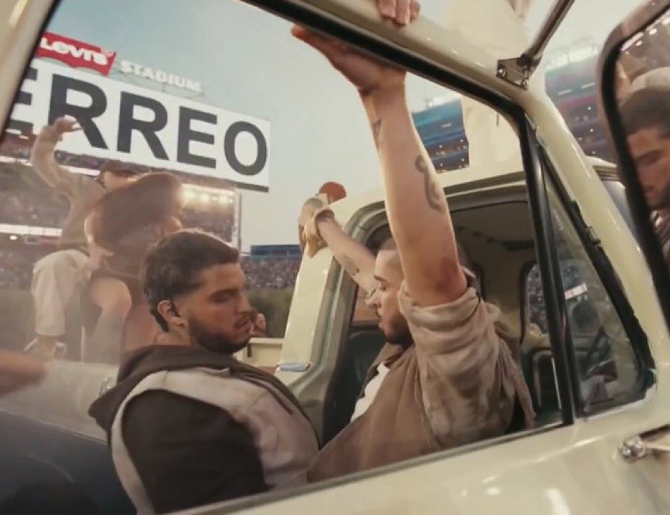 Me and who this summer?