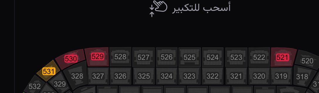 خليل tweet media