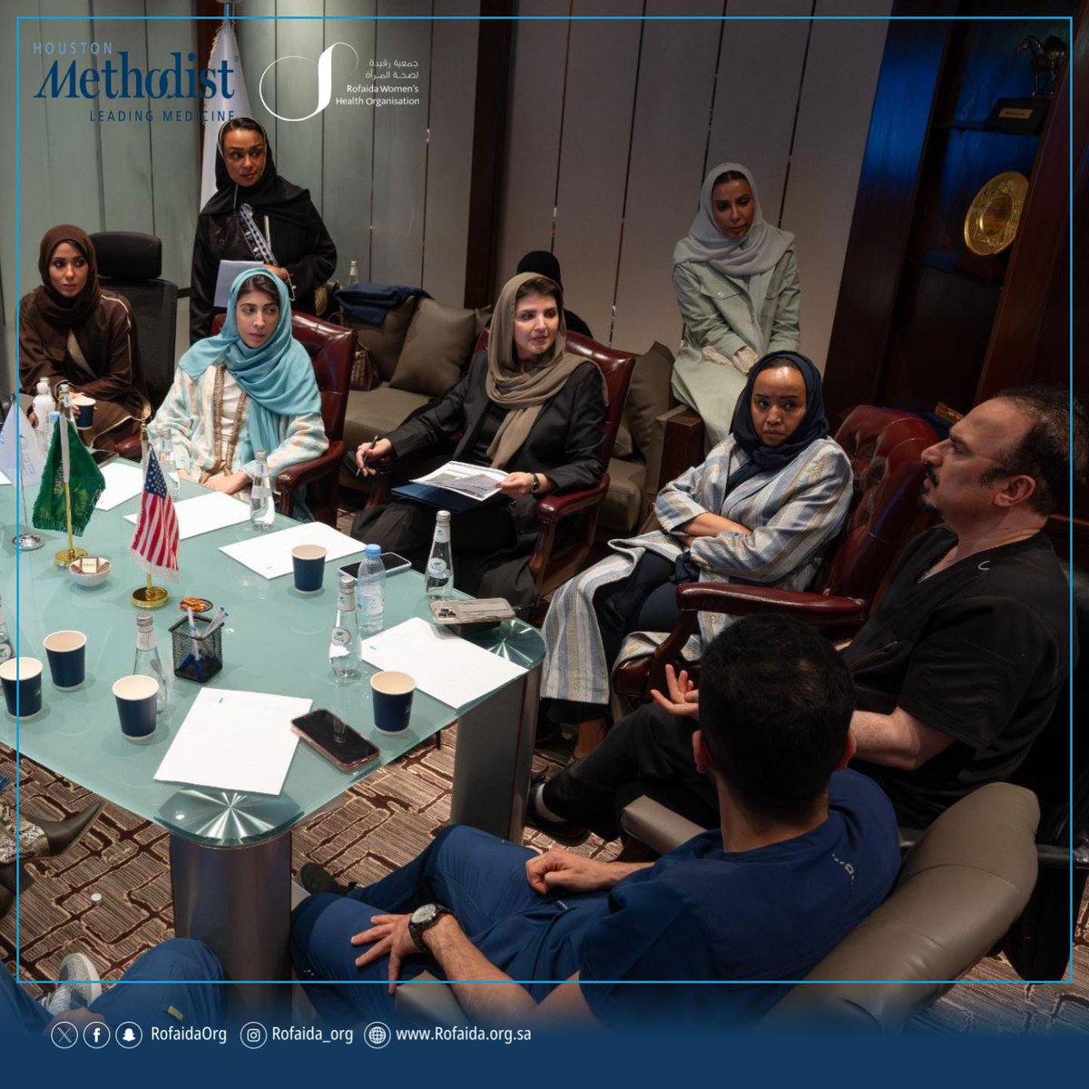 جمعية رفيدة لصحة المرأة tweet media