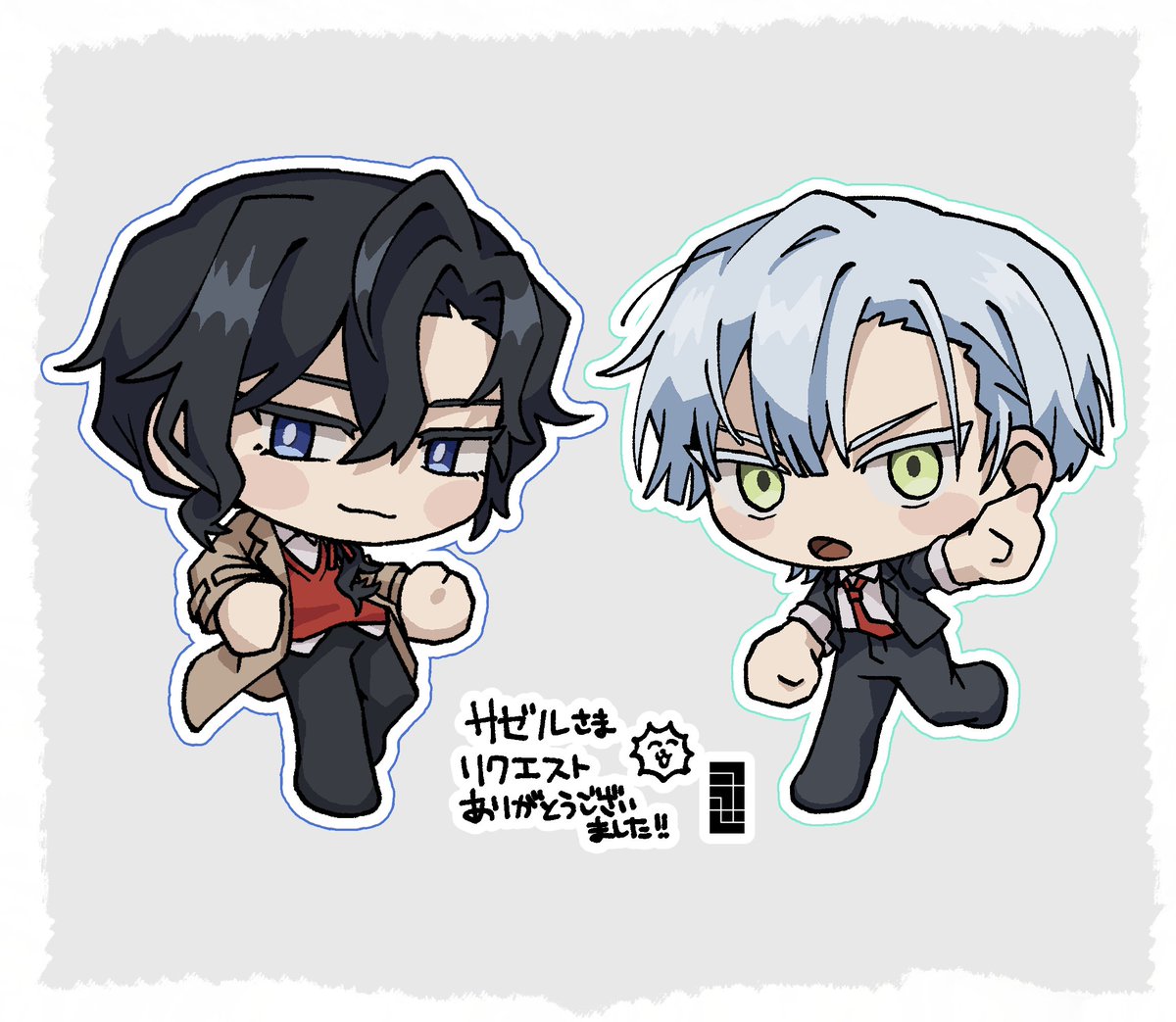 デフォルメSkeb納品しました！リクエストありがとうございます！😚❣️
skeb.jp/@43_trpg/works… #Skeb #Commission <a href="/skeb_jp/">Skeb (スケブ)</a>より