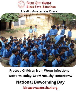 BirsaSeva's tweet photo. 🪱 National Deworming Day | 
 📅 10 February 
Healthy children are the foundation of a healthy natio
On National Deworming Day, let’s protect our children from intestinal worms and support their growth, nutrition, and learning
Birsa Seva Sansthan 
#NationalDewormingDay #Health https://t.co/PFe7OVGiQz