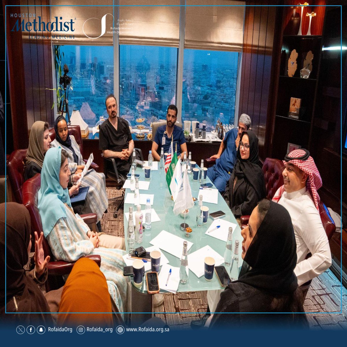 جمعية رفيدة لصحة المرأة tweet media