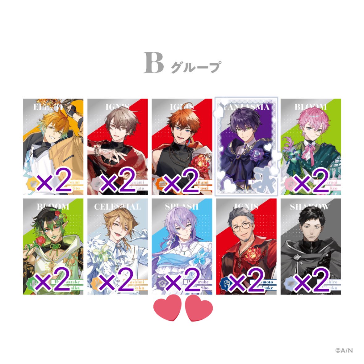 のあ@取引用 tweet media