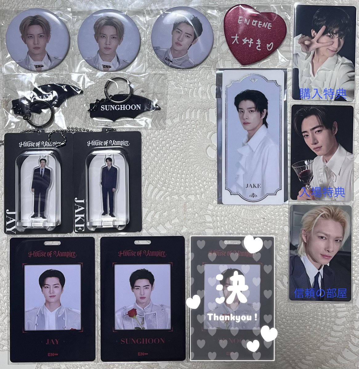 0 【交換】ENHYPEN ミュージアム House of Vampire トレカ ACRYLIC