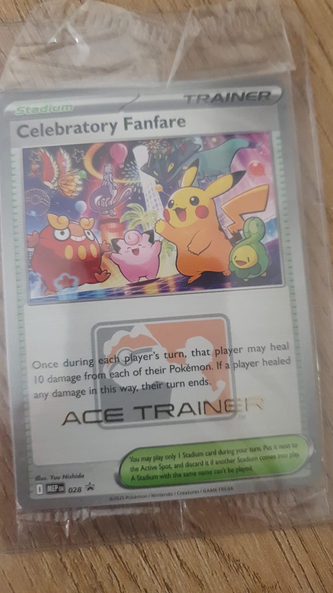 Pipagoro🐗 tweet media