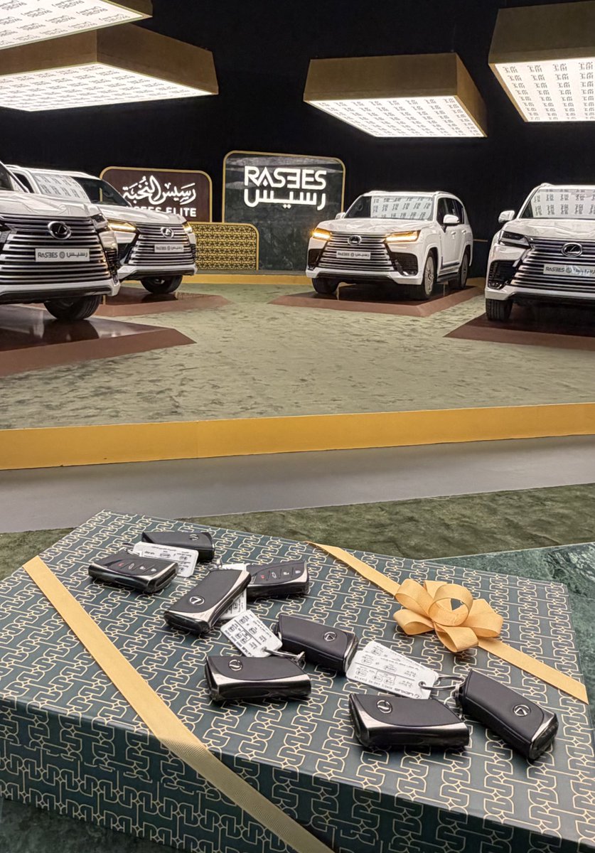 rasees_net's tweet image. بدأ العدّ التنازلي ⏰

للسحب على اللكزس الأول 🔥

الفرصة قدامك
rasees.net