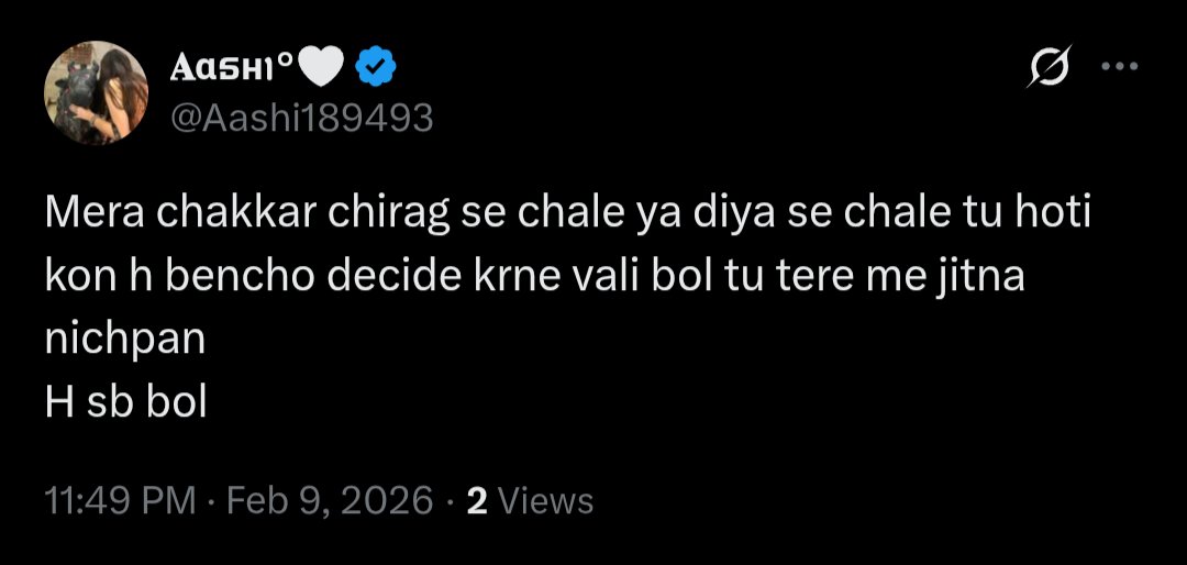realbocchi_x's tweet photo. Kunickaa ke saath-saath #TeamPeace bhi expose ho gayi 😂
#TanyaMittal https://t.co/KALGjvnQ3W