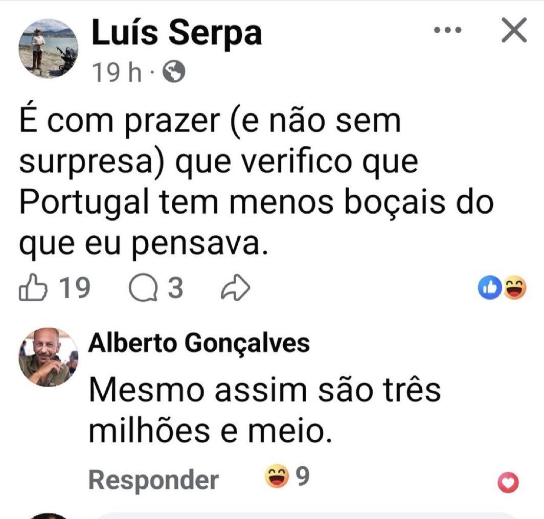 🤣