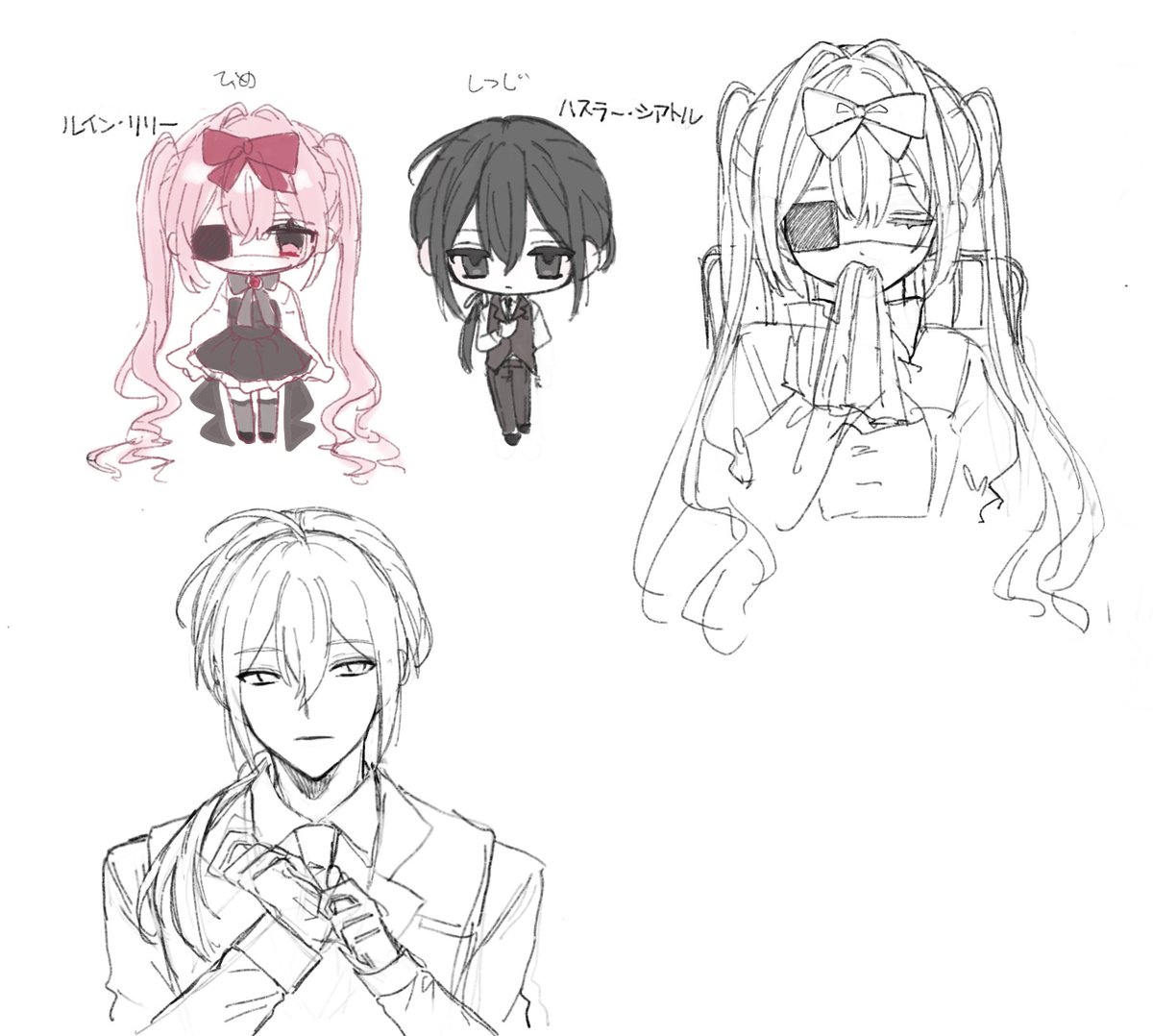 創作