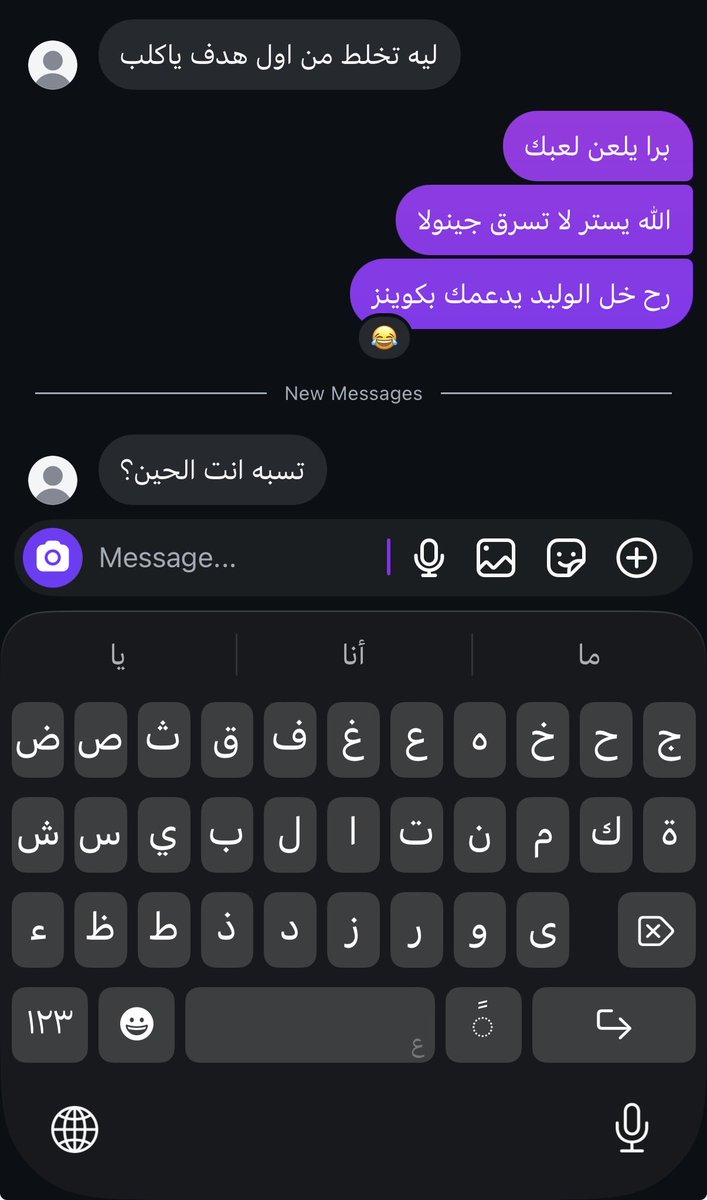 Double Z tweet media