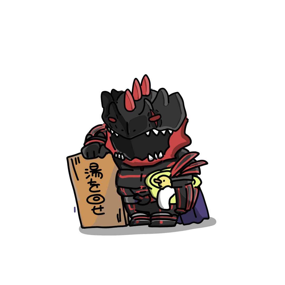 うるか（限点回帰のすがた） tweet media