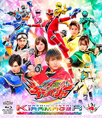 Televi_Kun's tweet photo. 5年前の今日14日 #魔進戦隊キラメイジャー
エピソード43｢汚れた英雄｣放送

ガルザの過去に何があったのか…？充瑠は複雑な思いを抱えたまま、オラディン王救出のためキラメイジャーの仲間らと共にヨドンヘイムに乗り込むが…。一方、新たな皇帝ロードガルザとなったガルザは…！？ https://t.co/912CCivq3g