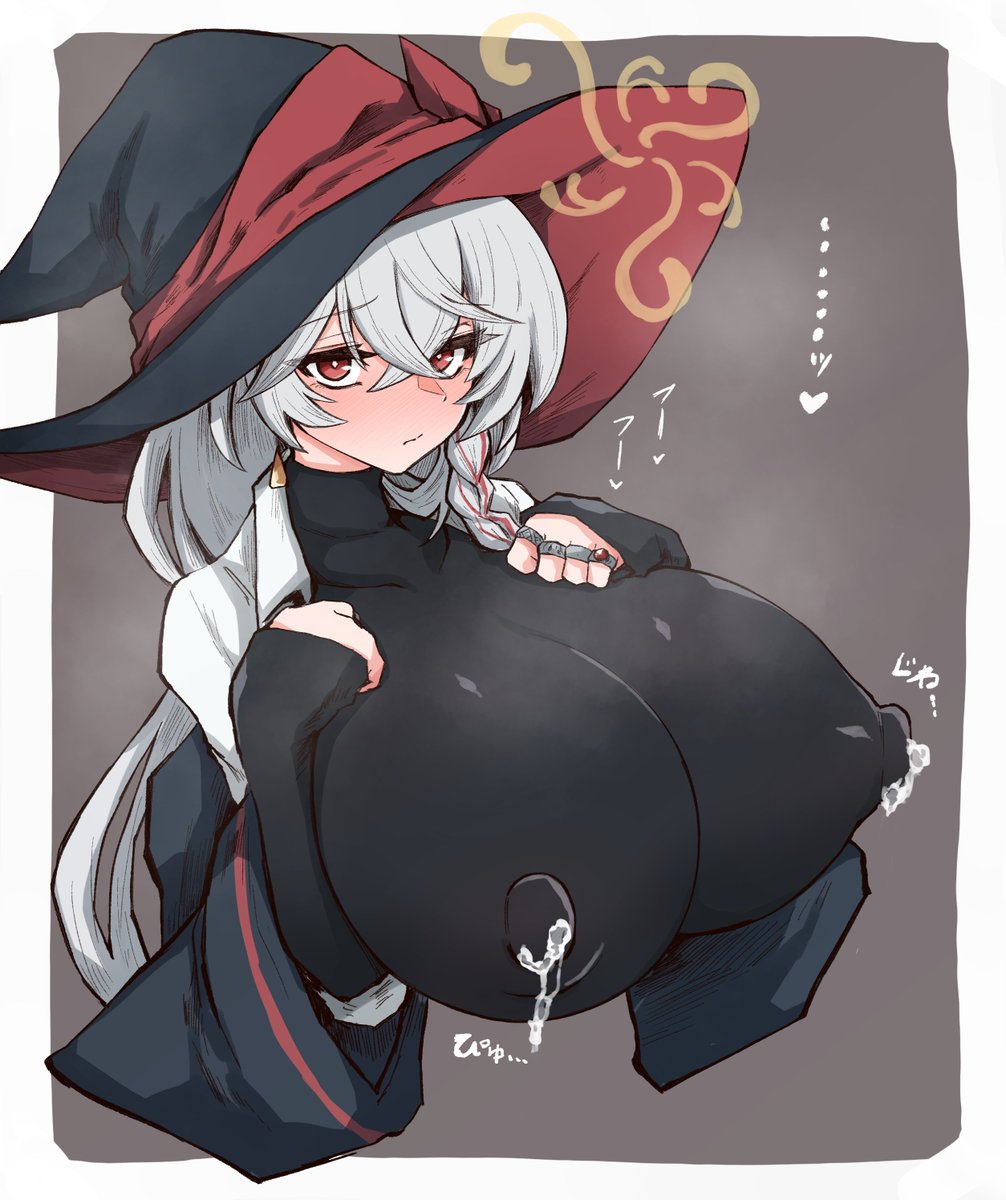 エリ!💢
なんだその黒ピチインナーは!!💢💢
マナ注入するぞこの!!!💢💢💢 