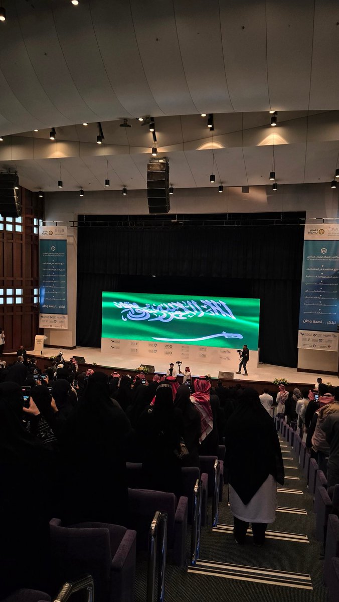 Sulaiman | سليمان tweet media