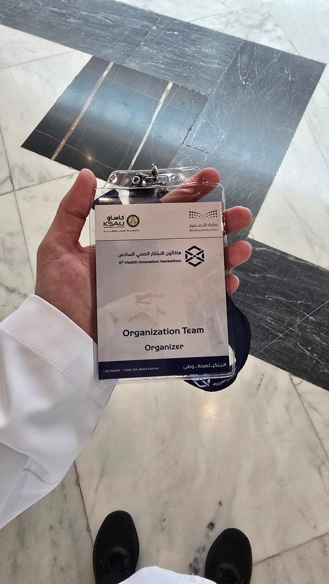 Sulaiman | سليمان tweet media