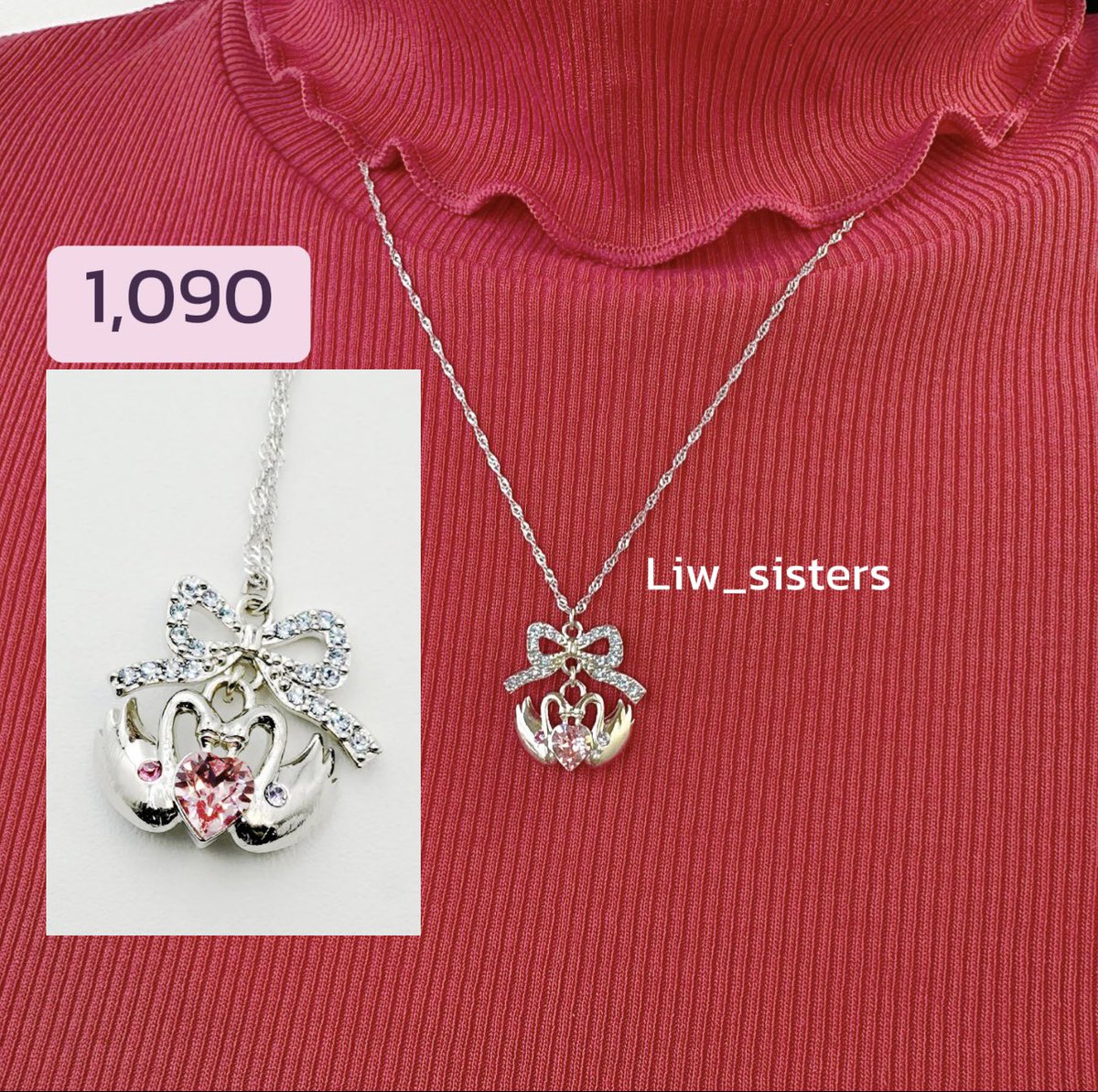 Liw_sisters tweet media