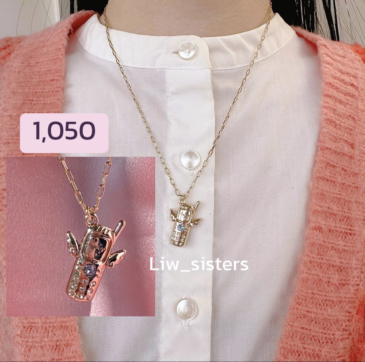 Liw_sisters tweet media