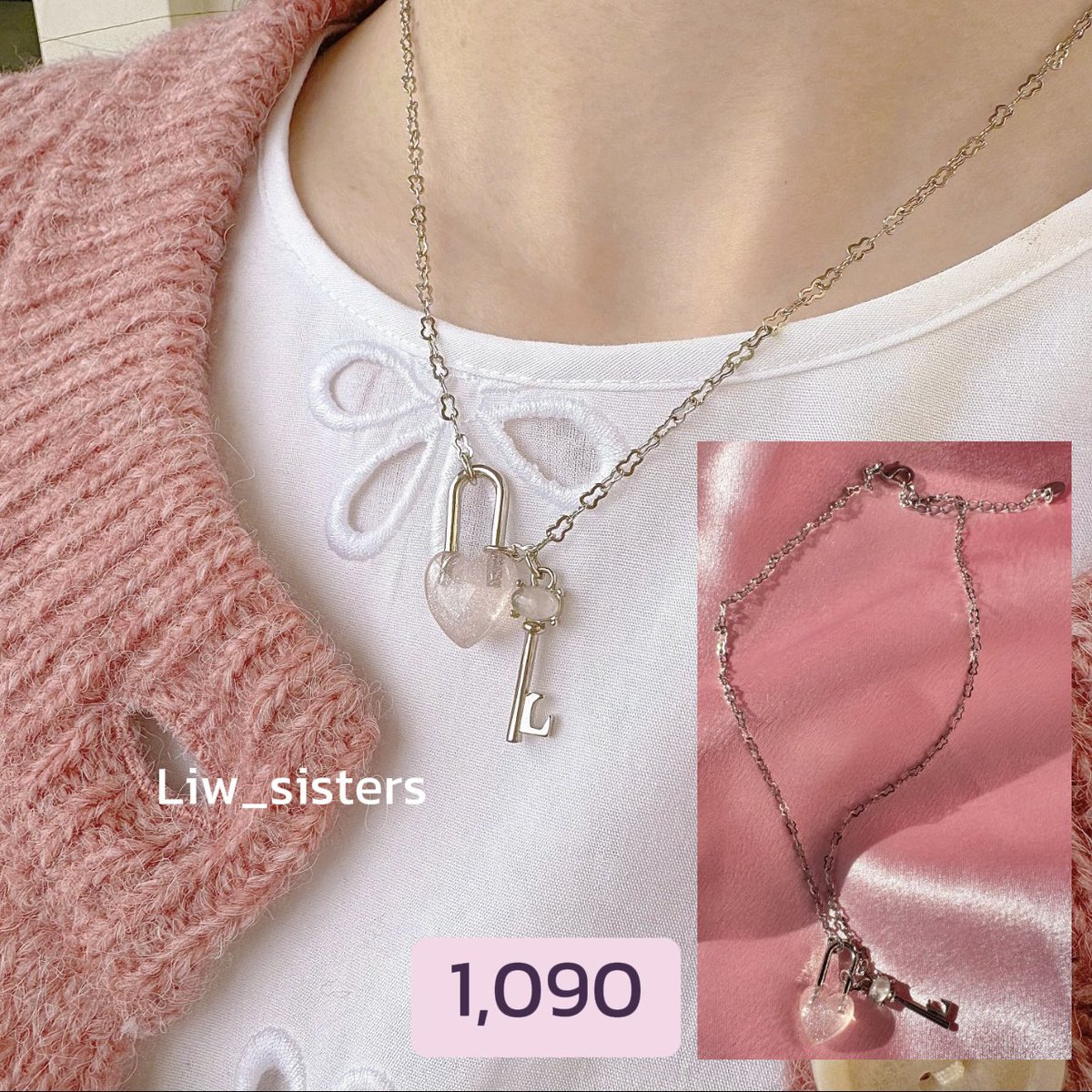 Liw_sisters tweet media