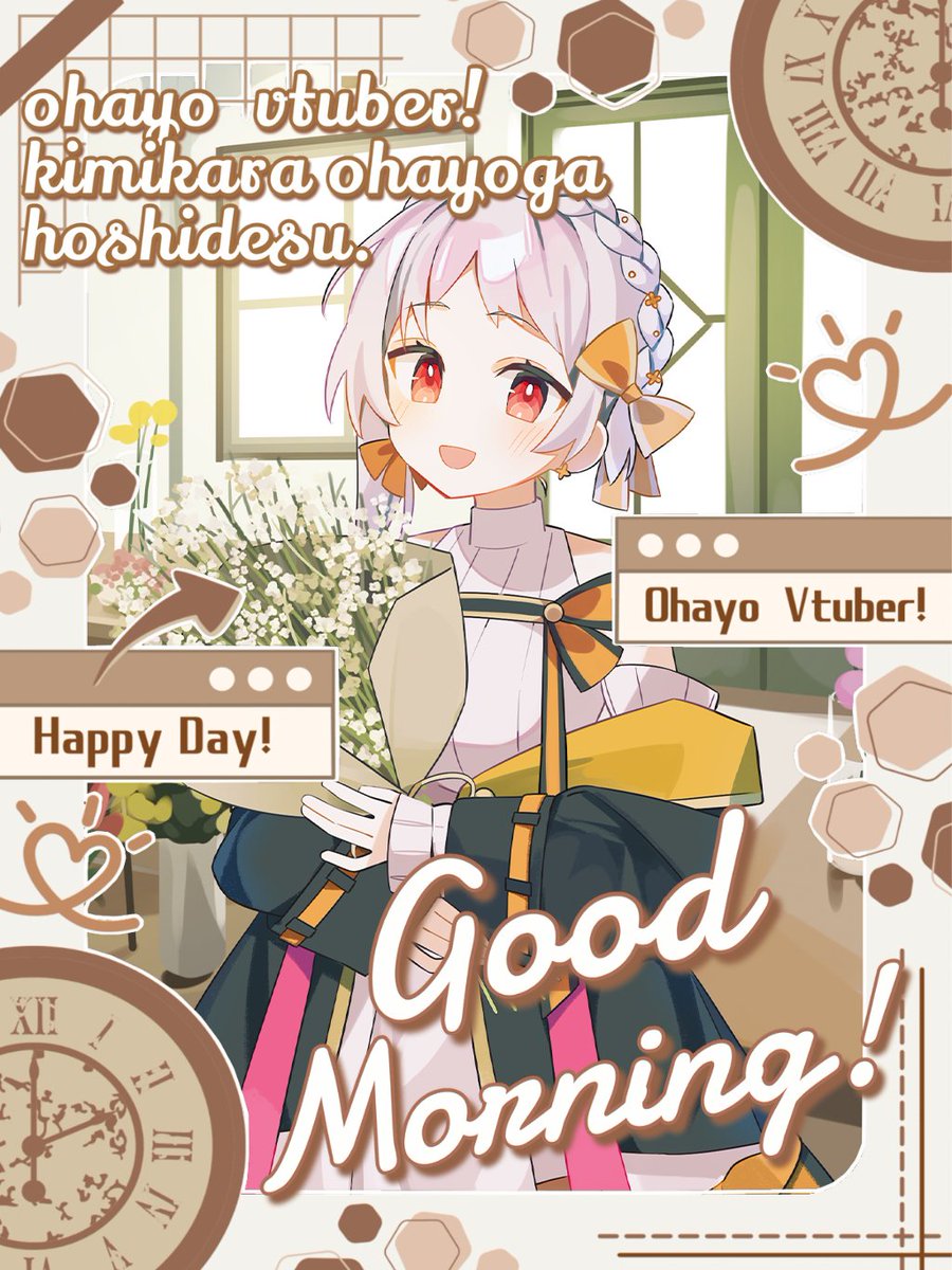 花束ゆいは💐🎗2/27㊗️5周年 (@hanataba_yuiha) / Posts / X