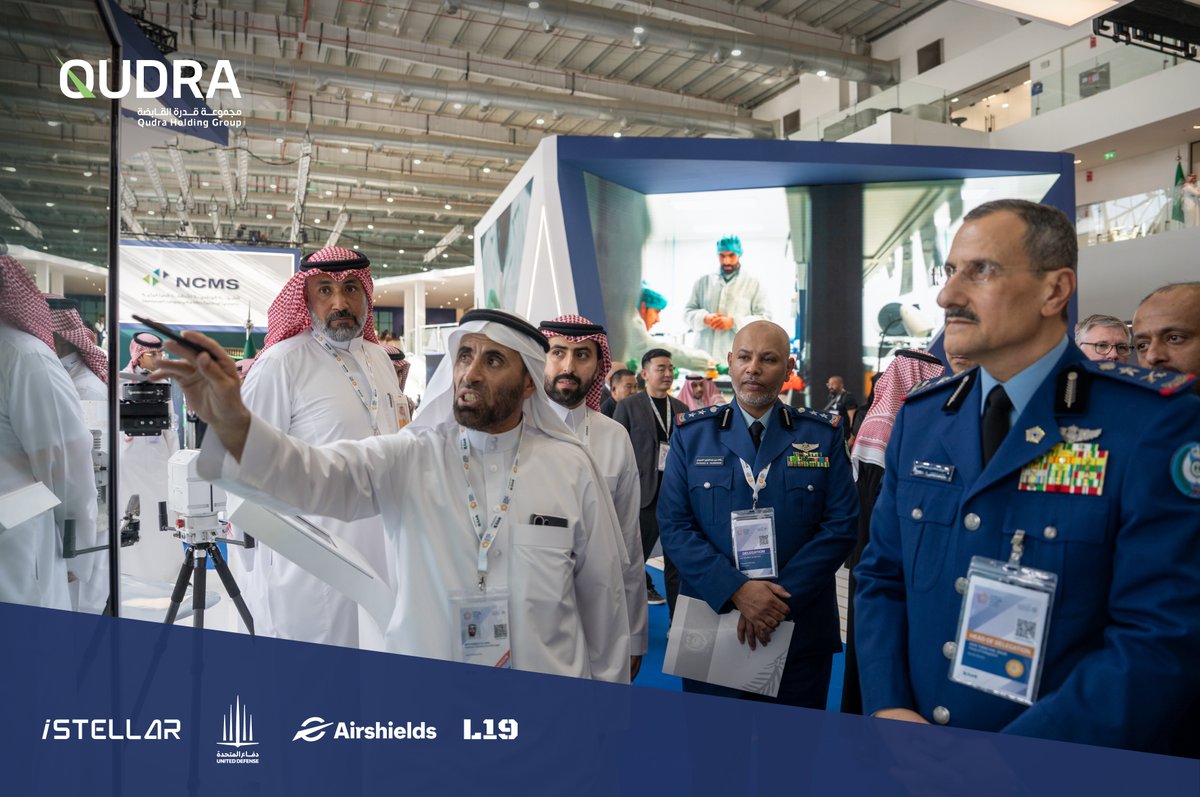 مجموعة قدرة القابضة tweet media