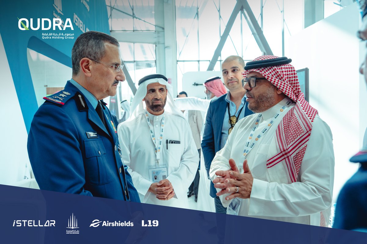 مجموعة قدرة القابضة tweet media