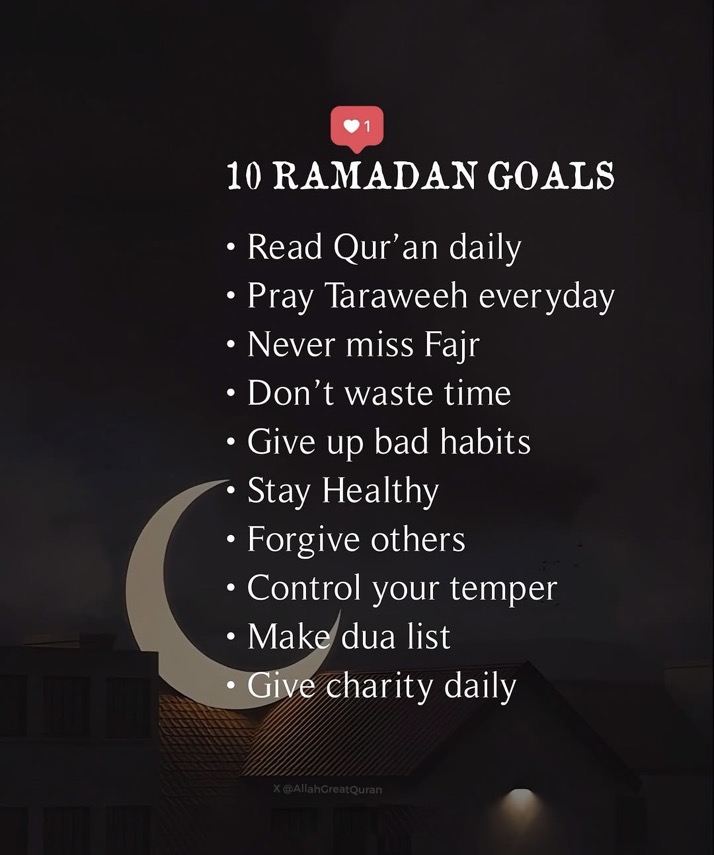 Ramadan Goals 🕌📿 🌙