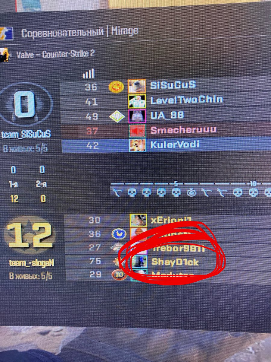 kulerbruh tweet media