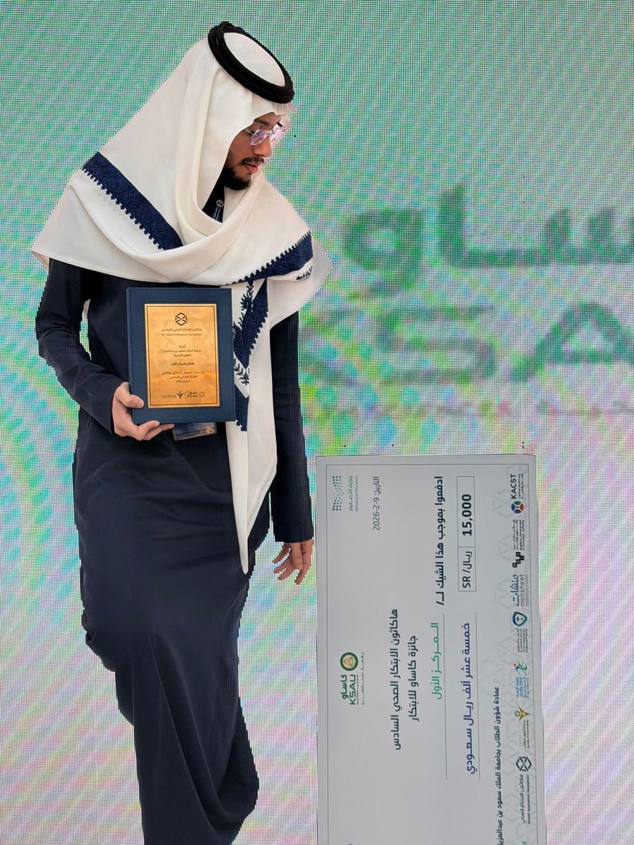 إيــاد الـزايــدي tweet media