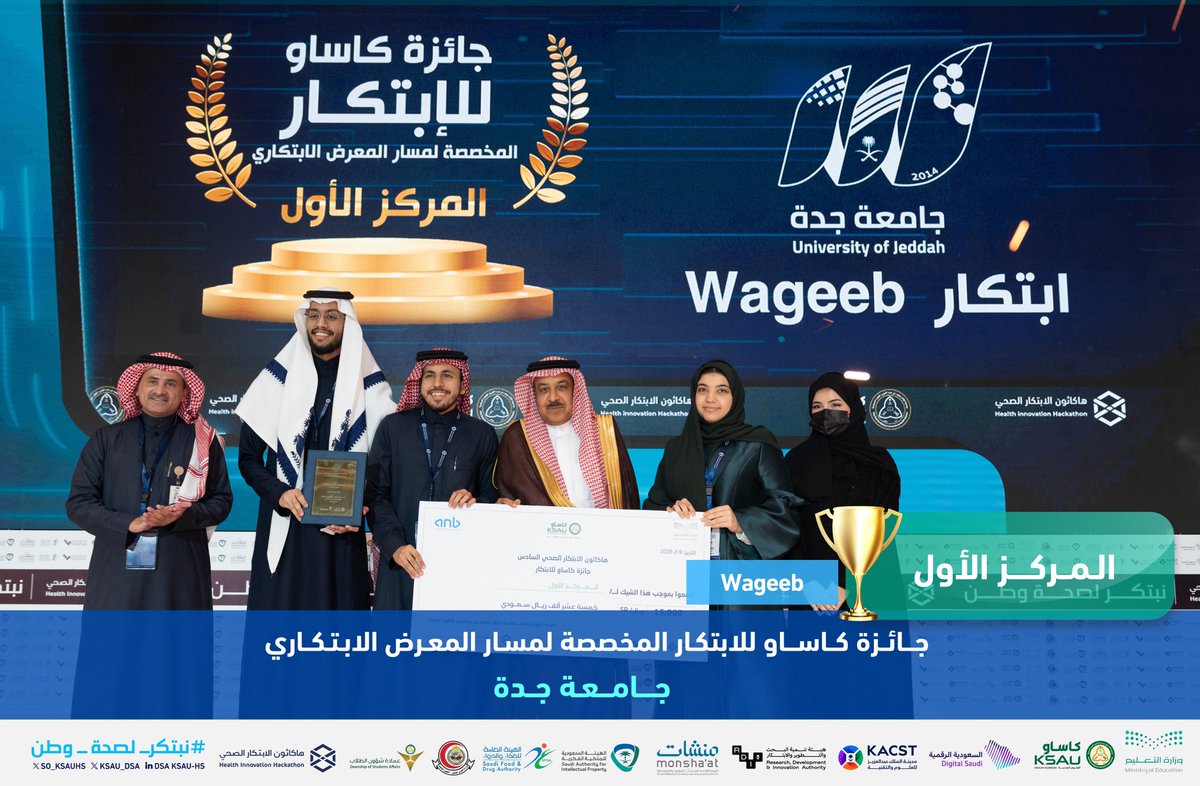 إيــاد الـزايــدي tweet media