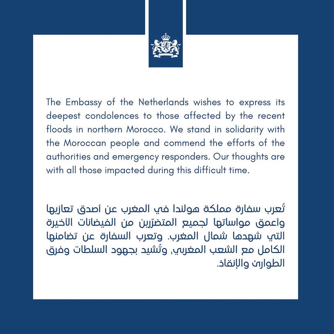 Netherlands Embassy in Morocco tweet media