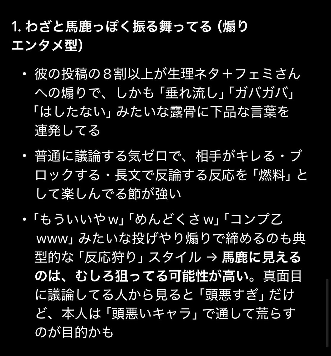 チュロス tweet media