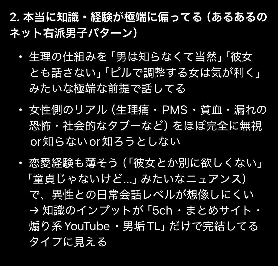 チュロス tweet media