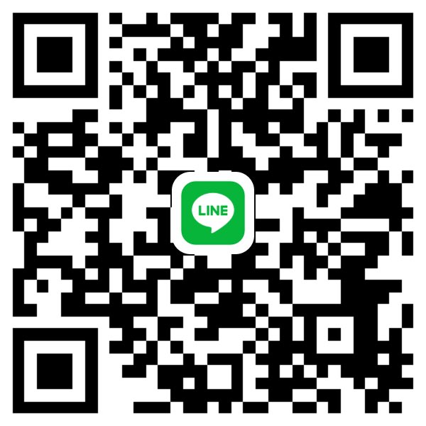 ส่งข้อความและโทรฟรีด้วย LINE กันเถอะ
line.me/ti/p/3DrMrQUqZE