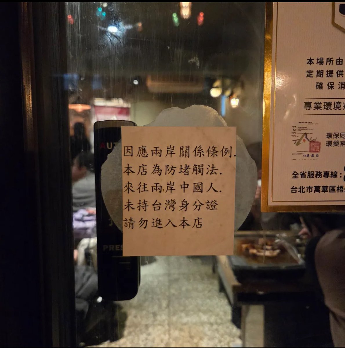 LuJun Quan tweet media