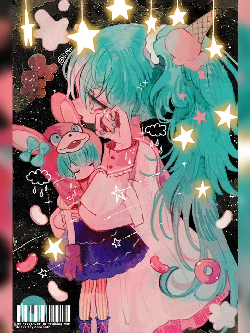 LOL #初音ミク