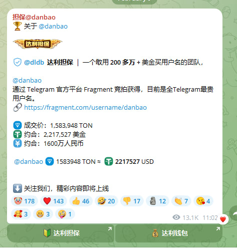 ALPHACAT tweet media