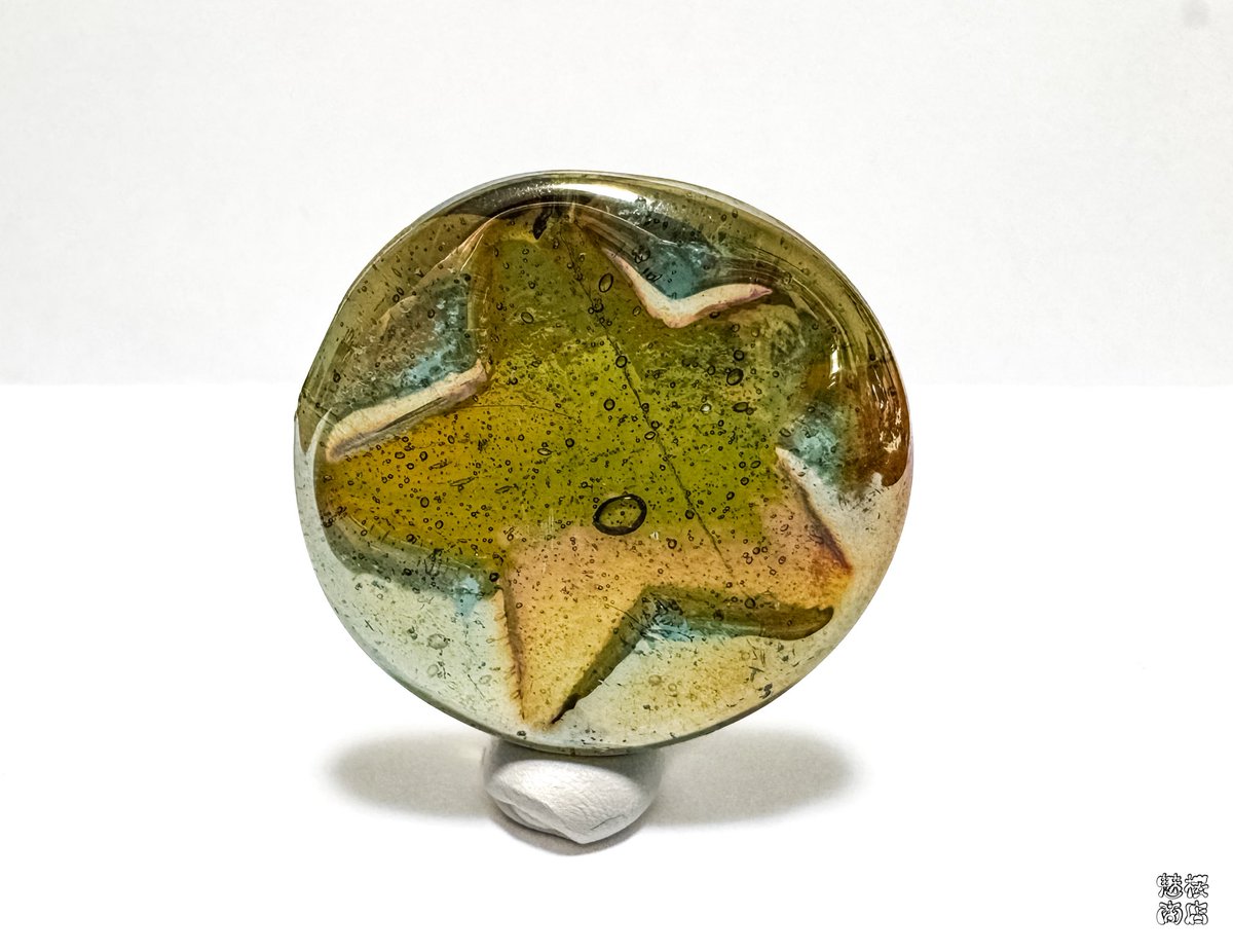 □石蹴り - 星 👹小型の石蹴りです ラスター加工と気泡が美しい