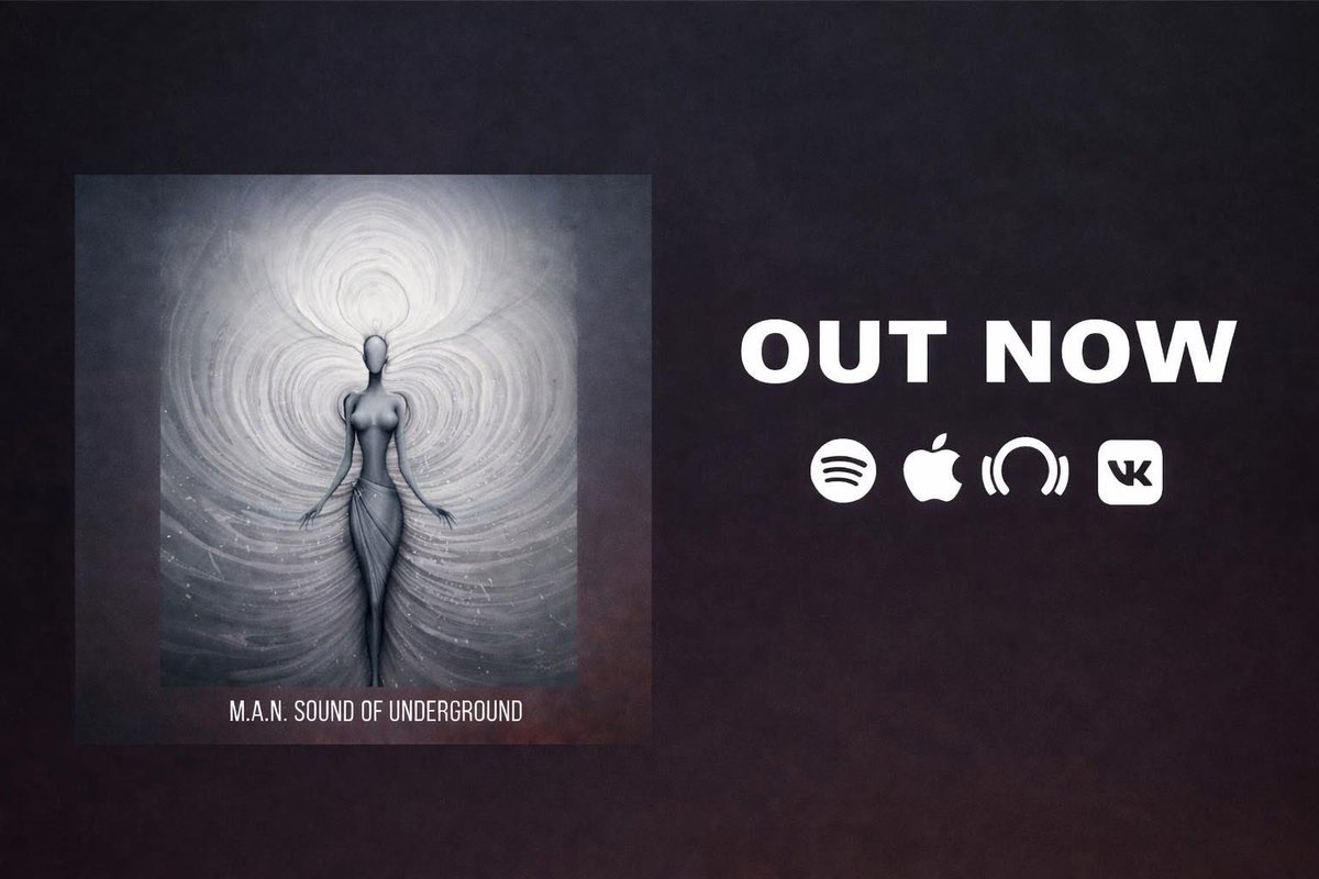 Submission Recordings tweet media